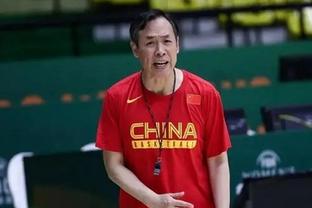 中国篮协祝福易建联：阿联不会离开篮球的人生下半场注定继续精彩